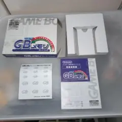 Item thumbnail for item 10b23959-e82a-4724-9c37-6257003b803c