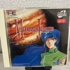PCエンジンスーパーCDソフト　メタモジュピター メタモジュピター(スーパーCD-ROM2専用)｜PCエンジン (PCE)｜NEC