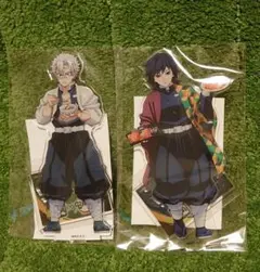 Item thumbnail for item c5ba670c-8740-467a-8542-fd93c7356f17