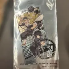 【美品】鬼滅の刃　無限城編　入場特典 無一郎　悲鳴嶼
