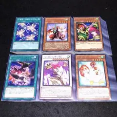 【即日発送】ハーピィ・レディ PSA10 遊戯王 初期 遊戯王 ハーピィ・レディ 初期 - メルカリ