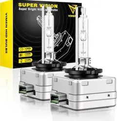VIMEN D3S HIDバルブ 2個セット 6000K