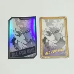 ワンフォーオール　箔押しクリアカード　ホロカード　ヒロアカ