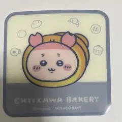 ちいかわベーカリー ドリンク特典 コースター 古本屋