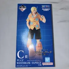 ワンピース サンジ MASTERLISE EXPIECE C賞
