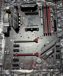 MSI B450 GAMING PLUS MAX マザーボード