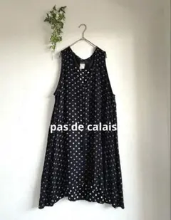 pas de calais パドカレ　ドット　ノースリーブ　ゆったり　チュニック