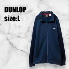 Item thumbnail for item 85de8a92-ba29-4741-b178-5847587099c5