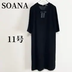 Item thumbnail for item cd8aa20f-66ca-496d-adf1-1e3f52fda8dc