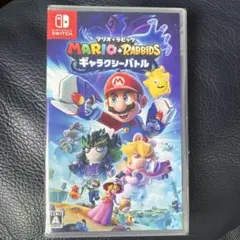 マリオ+ラビッツ キャラクシュンバトル 未開封