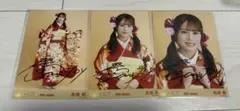 髙橋舞　直筆　フルコンプ