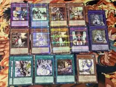 遊戯王　ドラゴンメイド　関連　まとめ売り　15枚