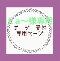 Item thumbnail for item cee40101-1cf7-4c25-ab11-f8d82f9d9cda