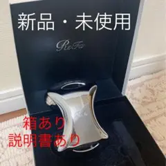 ReFa フォーボディ
