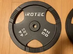 ①アイロテック 28mmプレート20kg　ファイティングロード ボディメーカー