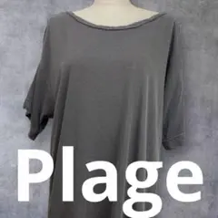 Item thumbnail for item 61a6653b-1956-403b-bf65-6b60979ebba4