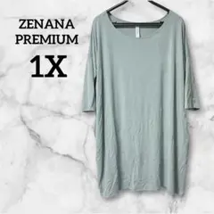 ZENANA PREMIUM 【1X】ミントグリーン チュニック ポケット