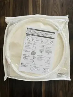 ホワイト吊り下げ用ロープセット