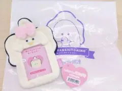 つぶらな瞳の仲間達 なまがき ぬい トレカケース