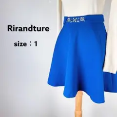 Rirandture ミニスカート フレア ドレープ ウエストに装飾あり 青 1