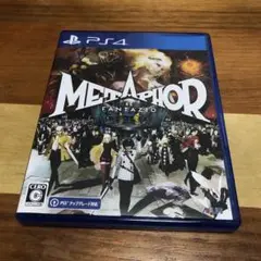 PS4 メタファー:リファンタジオ 通常版