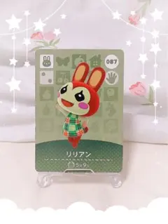 【おまけ付】amiiboカード リリアン