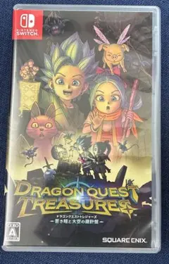 ドラゴンクエストトレジャーズswitch
