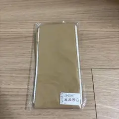 Item thumbnail for item e49313e0-a77e-4edd-a958-b8d7cec97260