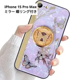 Item thumbnail for item e56e33ff-d75d-46b0-a096-bb42457230c9