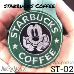 レア❥スタバ✹ミッキー❄ワッペン✌スターバックス❣ミッキーマウス❂ディズニー