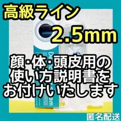 Item thumbnail for item 306f7be1-4505-4124-8f7d-44f0731e46e1