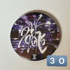 KOOL 吾龍 歌い手 缶バッジ 2025年最新】koo 吾龍の人気アイテム - メルカリ
