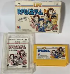 FC】 RPG人生ゲーム 箱説付き タカラ ファミコン