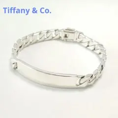 Item thumbnail for item 04472e2f-641d-4360-a9e5-6d1444a48a87