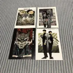 怪獣8号　とらのあな特典リーフレットセット