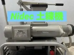 土練機　ドレン機 常圧式土練機/真空土練機 [窯業機械] | シンリュウ株式会社