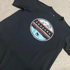 EGOZARU バスケットボール Tシャツ S 黒