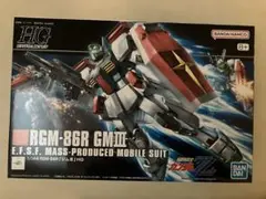 Item thumbnail for item 752c16a7-f58c-4d7d-b0b4-4c2bd55aeb4e