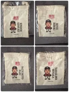 Item thumbnail for item e865f5a3-0efb-44b6-9509-a93ee0e3638b