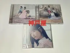 8STU48 傷つくことが青春だ 初回限定盤タイプAB＋劇場盤計3枚 CD BD