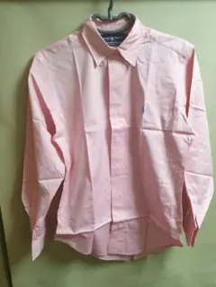 Item thumbnail for item 46ad18e1-aba4-4548-aed4-464a4e141548