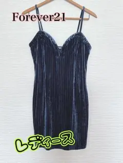 Forever21 ダークブルー キャミワンピース