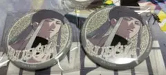 地政学ボーイズ　ロシア