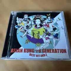 BEST HIT AKG 2(2012-2018) レンタル落ち