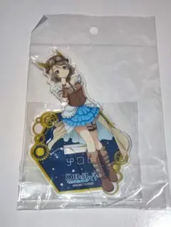 ラブライブサンシャイン　幻日のヨハネ　Aqours　ヨウ　アクスタ　未開封品