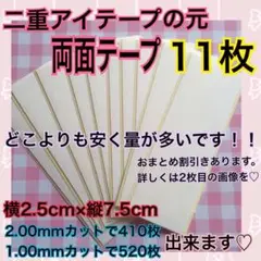 Item thumbnail for item 41aafe5f-06e9-4838-be13-fc3dbf9358ea