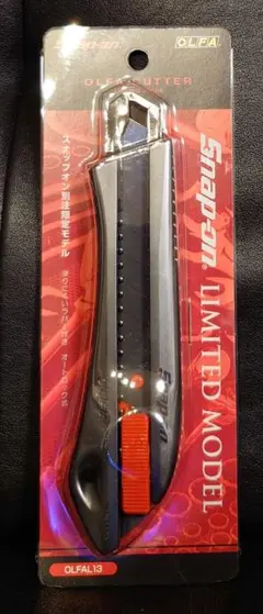 スナップオン オルファ　ハサミ＆カッター　限定品 限定OLFAハサミ入荷‼️ 切れ味スムーズ&丈夫で高品質な