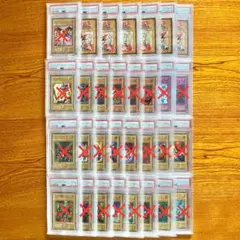 遊戯王　月明かりの乙女　初期　ブースター4 PSA10 2025年最新】月明かりの乙女 psa10の人気アイテム - メルカリ