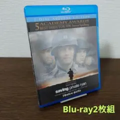 プライベート・ライアン スペシャル・コレクターズ・エディション('98米)〈2…