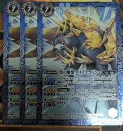 Item thumbnail for item 9f9c912f-8328-4f24-acdb-9888e2b774e4